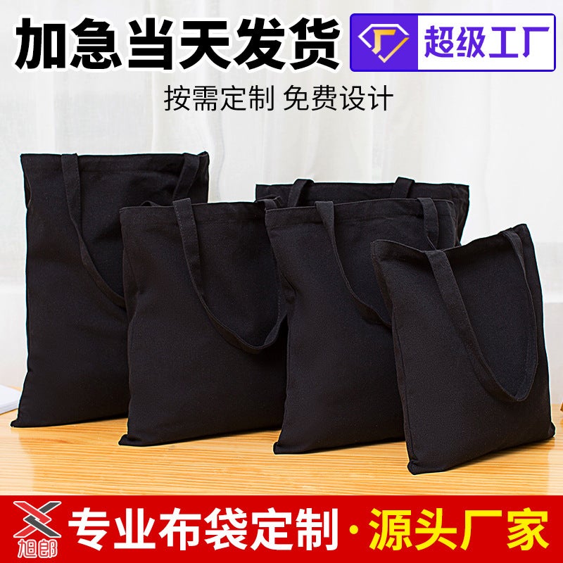 Canvas Bag Printing Black Blank Canvas Bag Logo Shopping Bag Women'S Single Shoulder Cotton Large Capacity Printing - Image 3